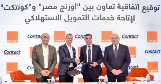 اورنچ مصر توقع اتفاقية تعاون مع كونتكت لإتاحة خدمات التمويل الاستهلاكي وتوفر عروض تقسيط حصرية لعملائها