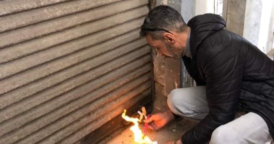تشميع محال في حى المناخ ببورسعيد لتقاعسهما عن سداد مستحقات الدولة
