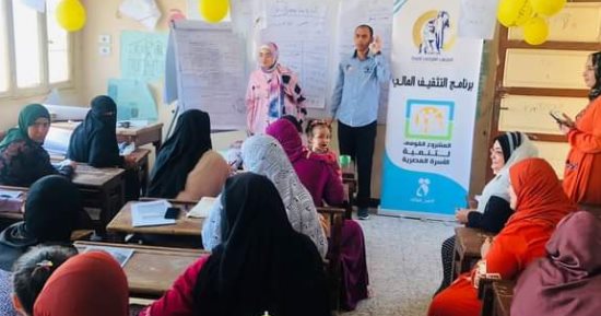 القومى للمرأة بدمياط ينظم برامج تثقيفية وتوعوية لسيدات القرى
