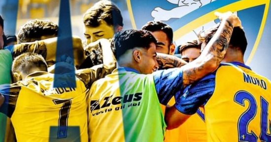 تعرف على فروسينوني أول الصاعدين إلى الدوري الإيطالى بقيادة بطل العالم