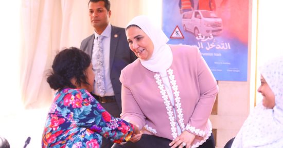 التضامن توضح حقيقة إجلاء أبناء قرية الأطفال بالقاهرة وتركهم فى الشارع