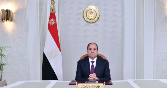 كلمة الرئيس السيسى للشعب المصرى فى الجلسة الافتتاحية لـ"الحوار الوطنى"