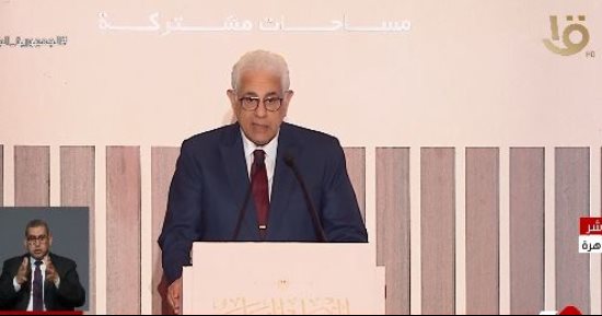مستشار الحوار الوطنى: نلتزم بفلسفة الدستور باعتباره وثيقة تحكم الحوار