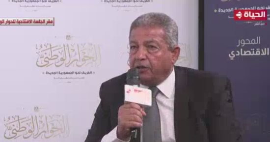 خالد عبد العزيز: 34% من مقترحات الحوار الوطنى خاصة بالمحور المجتمعى