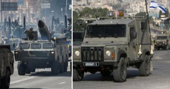 العالم هذا الصباح.. طائرات الاحتلال تشن غارات على عدة مواقع بقطاع غزة.. أوكرانيا: ارتفاع قتلى الجيش الروسي لـ191 ألفا و420 جنديا منذ بدء الحرب.. مسيرة في "جنين" للتنديد باغتيال الأسير الفلسطيني خضر عدنان