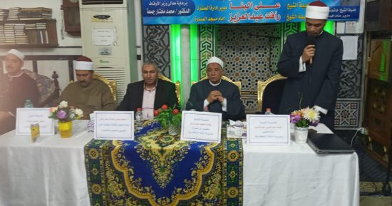 وكيل أوقاف الإسكندرية يفتتح الموسم الثقافى بمسجد المندرة