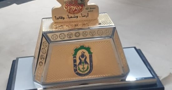 مصلحة سك العملة تنفذ درع عيد العمال التذكارى
