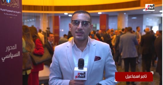 تليفزيون اليوم السابع يرصد كواليس جلسات الحوار الوطنى وأراء القوى السياسية.. فيديو