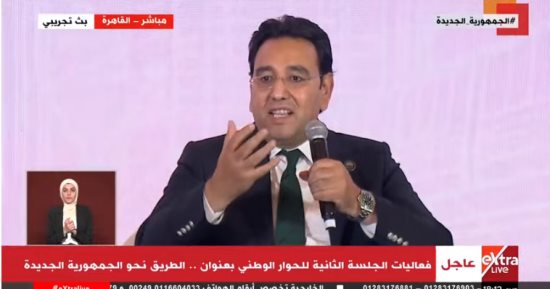 النائب أيمن محسب: حديث الرئيس السيسى خلال مؤتمر الشباب اتسم بالمصارحة