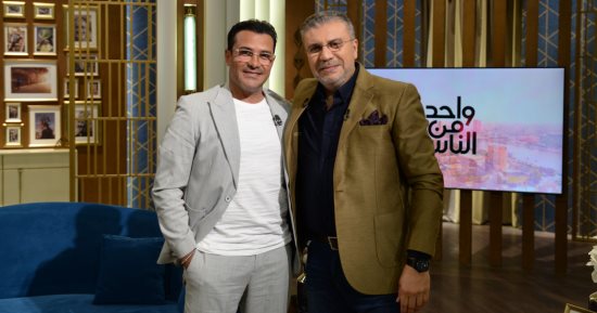 الليلة.. عمرو الليثى يستضيف الفنان محمد رجب فى "واحد من الناس"