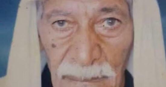 وفاة الشيخ مسلم الصوفى أحد رموز قبيلة العقايلة بسيناء