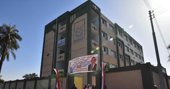 حياة كريمة.. افتتاح مدرستين "ابتدائية وإعدادية" بالمطيعة فى أسيوط