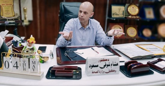 فحص 11 ألف مواطن ضمن المبادرة الرئاسية لفحص المقبلين على الزواج بالشرقية