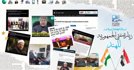 وسائل الإعلام الهندية تبرز زيارة مفتى الجمهورية للهند 