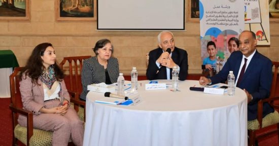 وزير التعليم يستعرض جهود ورشة عمل لجنة تطوير مناهج المرحلة الإعدادية