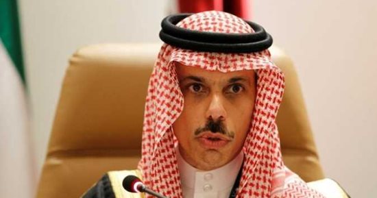 وزير خارجية السعودية: الاستقرار بالمنطقة يبدأ بمنح الشعب الفلسطينى حقوقه