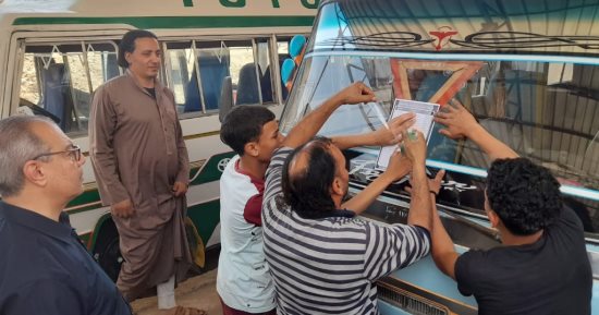محافظ المنوفية يتفقد عددا من مواقف سيارات الأجرة للتأكد من الالتزام بالتعريفة