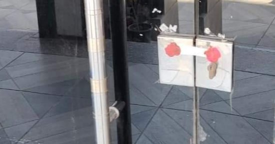 ضبط منشآت طبية خاصة  تدار بدون ترخيص فى حملة بدمياط 