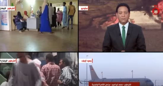 خبيرة اقتصادية: اقتصاد السودان منذ عام 2016 يمر بحالة ركود تضخمية
