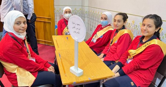 الرعاية الصحية تقدم طفرة جديدة لخدمة أهالى الأقصر.. مبادرة رئاسية لفحص ودعم المقبلين على الزواج.. شركات عالمية لتدريب العاملين في التعقيم ومكافحة العدوى.. وتنظيم تصفيات مسابقة أوائل معاهد التمريض لدعم 700 طالب