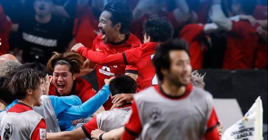 أوراوا اليابانى يهزم الهلال السعودي ويتوج بدوري أبطال آسيا 