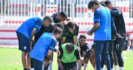 أوسوريو يطمئن على جاهزية مصابى الزمالك قبل مواجهة المقاولون