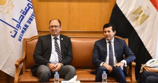 رئيس جامعة حلوان يهنئ وزير الشباب والرياضة لفوزه برئاسة الاتحاد الأفريقي للرياضة الجامعية