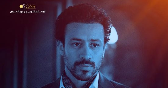 فيلم "يوم 13" يحصد 731 ألف جنيه فى شباك التذاكر بآخر ليلة عرض 
