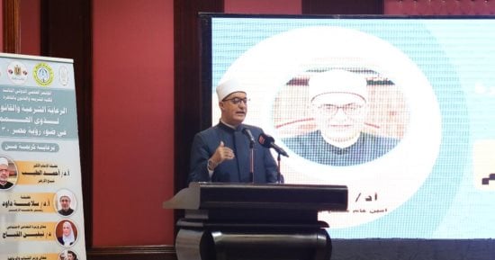أمين مجمع البحوث الإسلامية: الشريعة دعت المجتمع لتحمّل المسؤولية المجتمعية تجاه ذوي الهمم