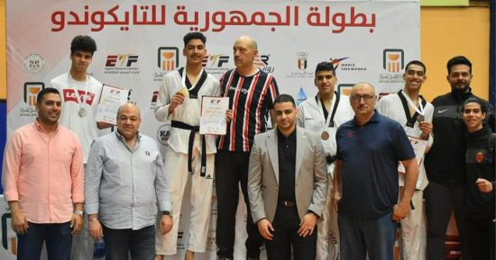 أبطال تايكوندو المشروع القومي للموهبة بكفر الشيخ يحصدون ذهبية وفضية الجمهورية