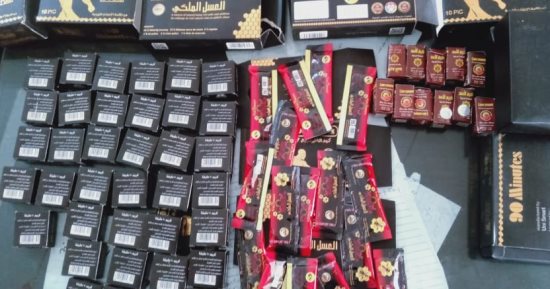 ضبط منشطات جنسية مجهول المصدر بأحد محلات العطارة فى الإسكندرية