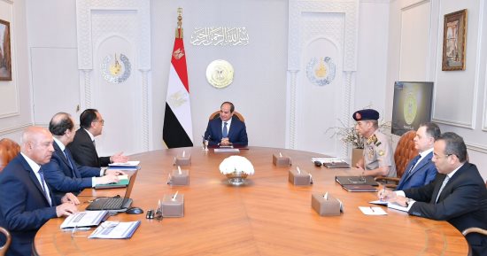 الرئيس السيسى يطلع على مستجدات عملية إجلاء المواطنين المصريين من السودان وتسهيل عودتهم لأرض الوطن دون عوائق.. ويوجه بضمان العودة الآمنة وتوفير ما يلزم من خدمات إغاثية وطبية وغذائية بالمعابر البرية