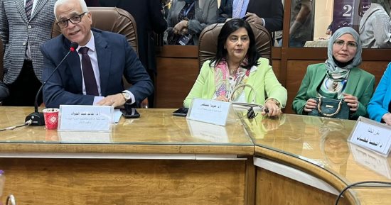 "إعلام القاهرة" تناقش استخدام الميتافيرس لدعم الاتصال المؤسسي بالمؤتمر الدولى الـ28