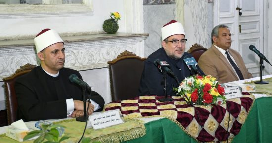 بروتوكول تعاون بين الأوقاف وكلية الدراسات الأفريقية لتدريب الأئمة الموفدين