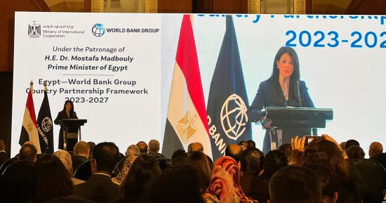المشاط: البنك الدولى شارك فى أكثر من 175 مشروعا بالمحافظات المصرية