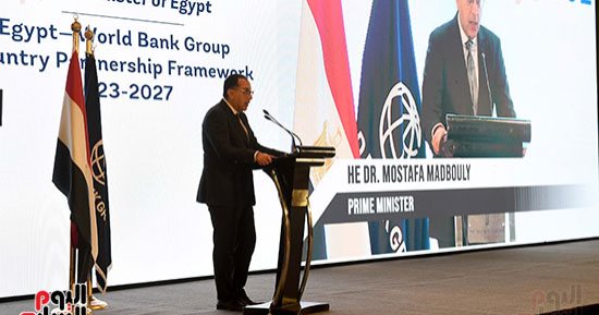 رئيس الوزراء: إعلان الاستراتيجية الوطنية للهيدروجين الأخضر قريبًا    