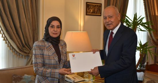 سفيرة البحرين تشيد بدور الجامعة العربية الملموس فى تعزيز التعاون العربى