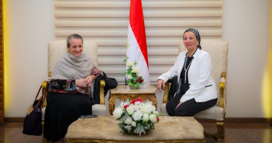 وزيرة البيئة تودع الأميرة عالية بنت الحسين في ختام زيارتها لمصر 
