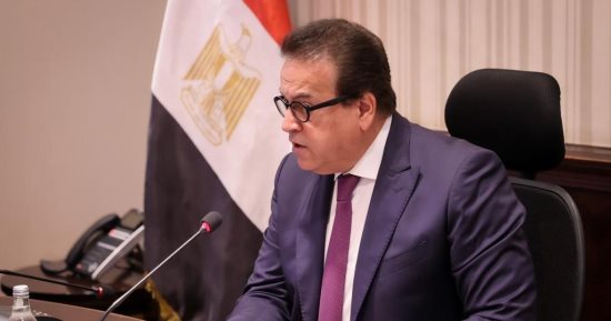 وزير الصحة يوجه بسرعة الانتهاء من الاستراتيجية الوطنية الجديدة للوزارة