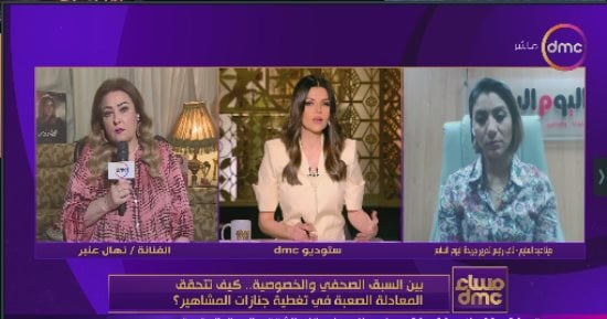 الفنانة نهال عنبر: سنطلق موقعا إليكترونيا لنقابة الممثلين لنشر أخبار الفنانين