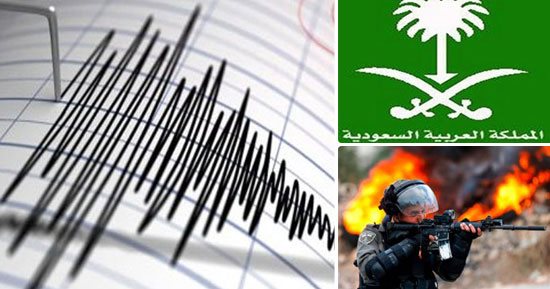 باختصار.. أهم الأخبار العربية والعالمية حتى الظهيرة.. فلسطين: جرائم الاحتلال انعكاس لحملات التحريض ضد شعبنا.. فيتنام تسجل درجات حرارة غير مسبوقة بلغت 44.1 درجة مئوية.. مقتل 8 أشخاص فى حادث إطلاق نار بتكساس