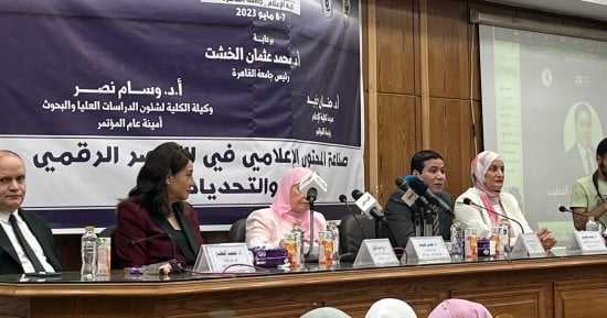 جامعة القاهرة تعلن تفاصيل مشروع لتطوير العلوم الإنسانية والاجتماعية قريبًا