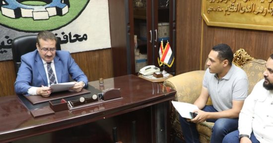 محافظ المنوفية يوجه بصرف مساعدة مالية لمواطنة تعانى ابنتها من ورم بالمخ