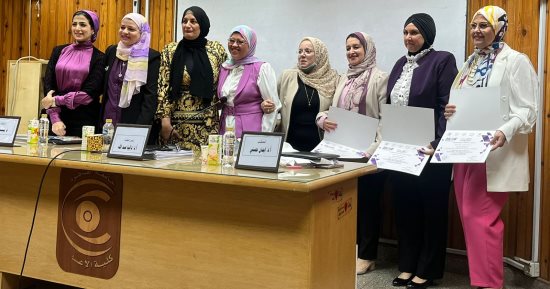 إعلام القاهرة تنظم جلسة لاستعراض الاتجاهات البحثية فى الإعلام الرقمى