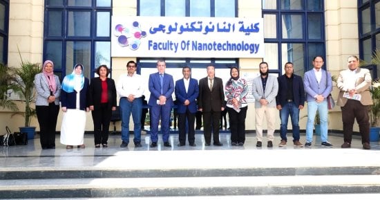 التعليم العالى: تعاون بين بحوث الفلزات وكلية النانوتكنولوجى بجامعة القاهرة