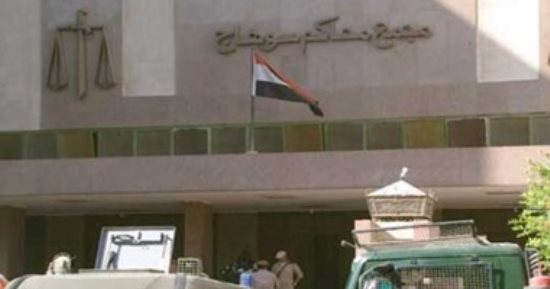 السجن المشدد 10 سنوات لـ 3 متهمين بالاتجار فى الأفيون والحشيش بسوهاج 