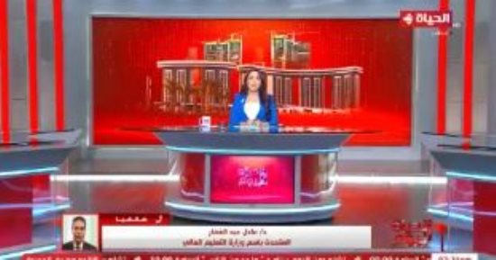 التعليم العالى: الإعلان عن رابط إلكترونى للطلاب العائدين من الخارج السبت القادم