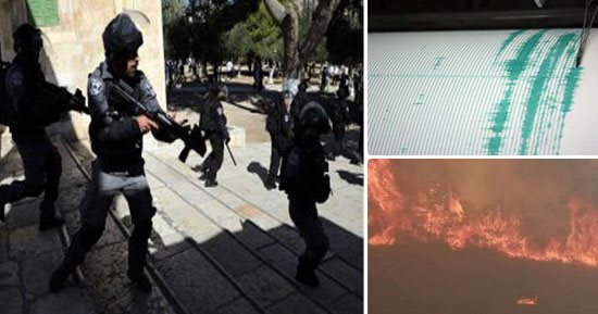 باختصار.. أهم الأخبار العربية والعالمية حتى الظهيرة..الاحتلال يعتقل 16 فلسطينيا بالضفة الغربية.. كندا: عمليات إجلاء جديدة جراء حرائق الغابات.. روبرت كينيدى: وكالة المخابرات المركزية الأمريكية قتلت عمى دون شك