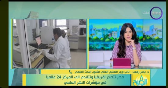 نائب وزير التعليم العالى: ارتفاع عدد الأبحاث العلمية خلال عام 2022 إلى 44475