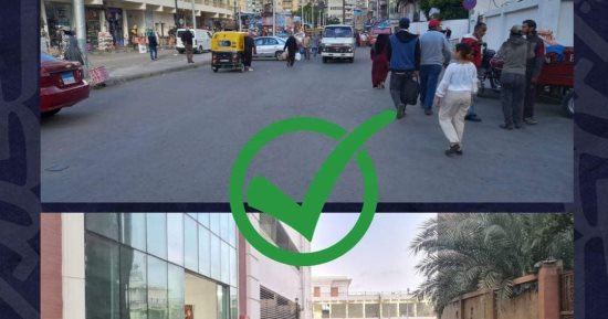 محافظة الإسكندرية ترد على صورة الباعة الجائلين بميدان محطة مصر: غير صحيحة
